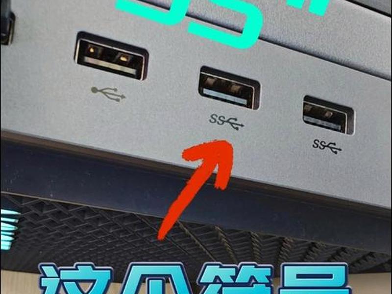 SS网络用语暗示什么、ss网络用语暗示什么意思 SS网络用语暗示什么、ss网络用语暗示什么意思