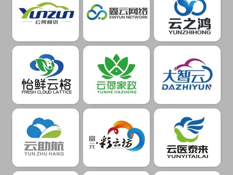 logo设计在线生成免费网站 logo设计在线生成 免费 logo设计在线生成免费网站 logo设计在线生成 免费
