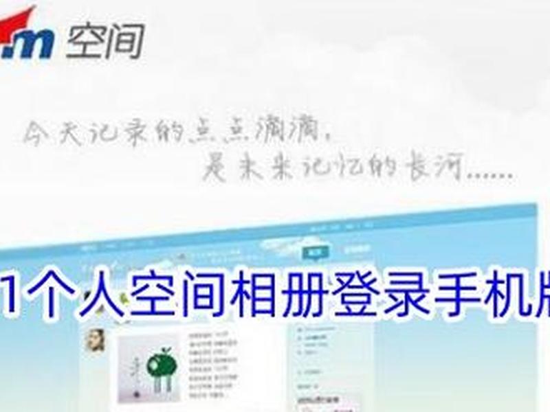 51怎么登入 - 之前的51怎么登陆 51怎么登入 - 之前的51怎么登陆