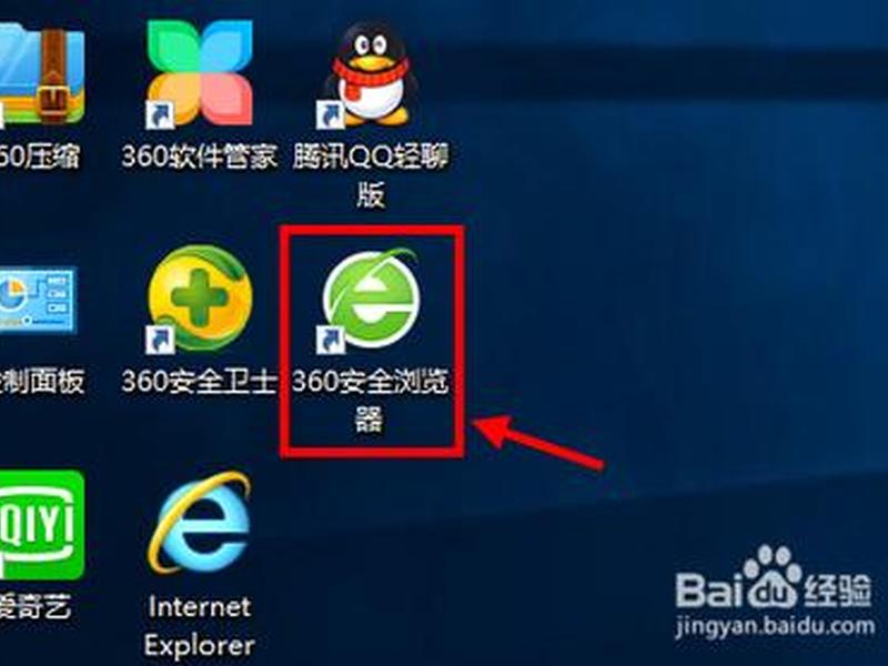 360导航怎么下载,360导航怎么下载视频到电脑上 360导航怎么下载,360导航怎么下载视频到电脑上