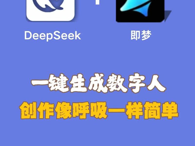 ai人设生成器下载 - ionic app人设生成器 ai人设生成器下载 - ionic app人设生成器