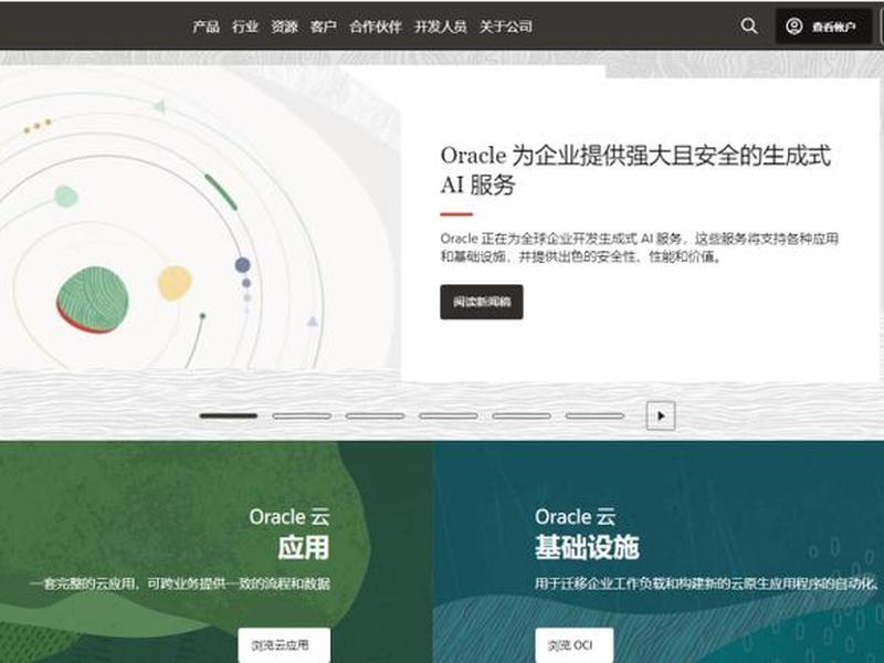 java官网下载21(java官网下载jdk) java官网下载21(java官网下载jdk)