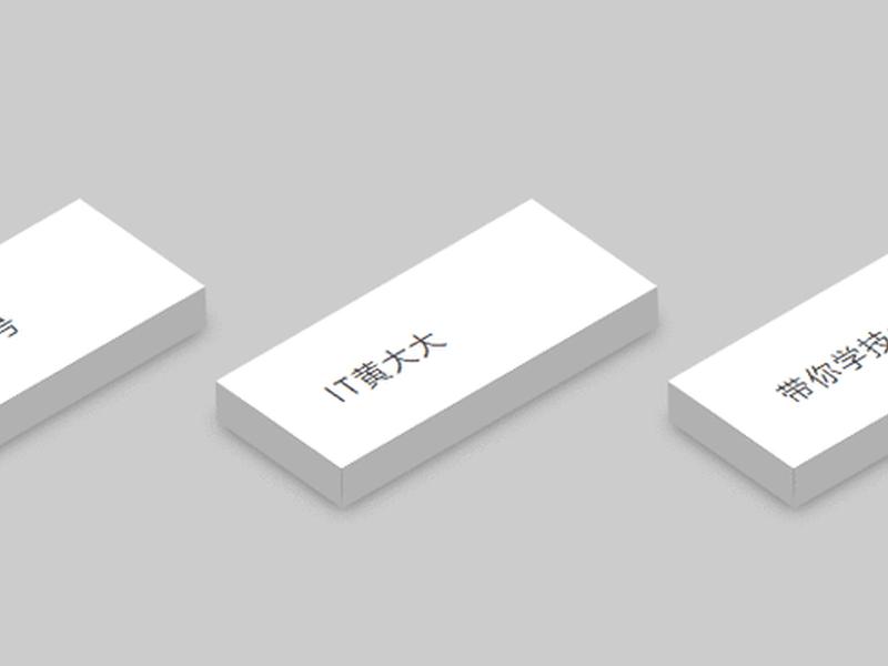 css模板 - css模板库 css模板 - css模板库