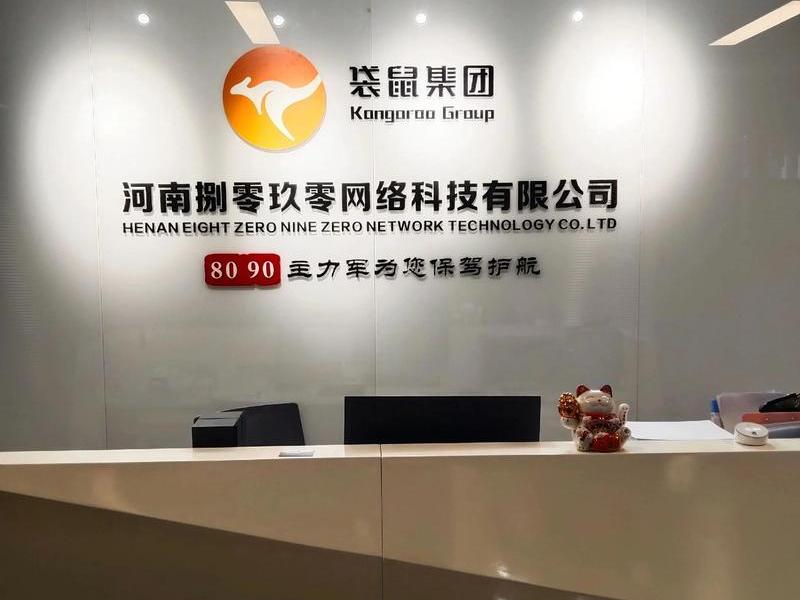 app平台制作开发公司有哪些,做app开发的公司有哪些 app平台制作开发公司有哪些,做app开发的公司有哪些
