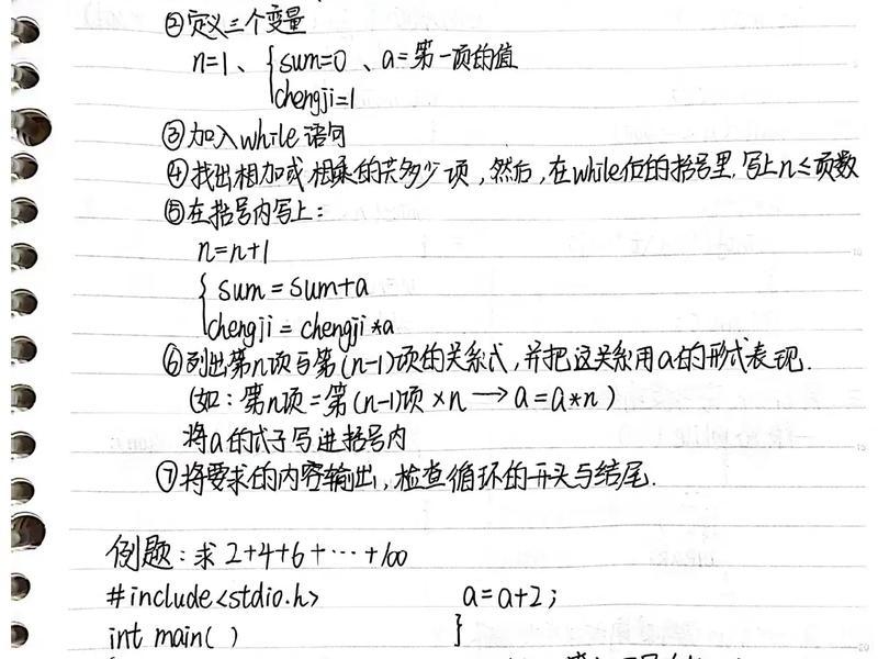 c语言自学一般多久能学会?,c语言自学一般多久能学会啊 c语言自学一般多久能学会?,c语言自学一般多久能学会啊