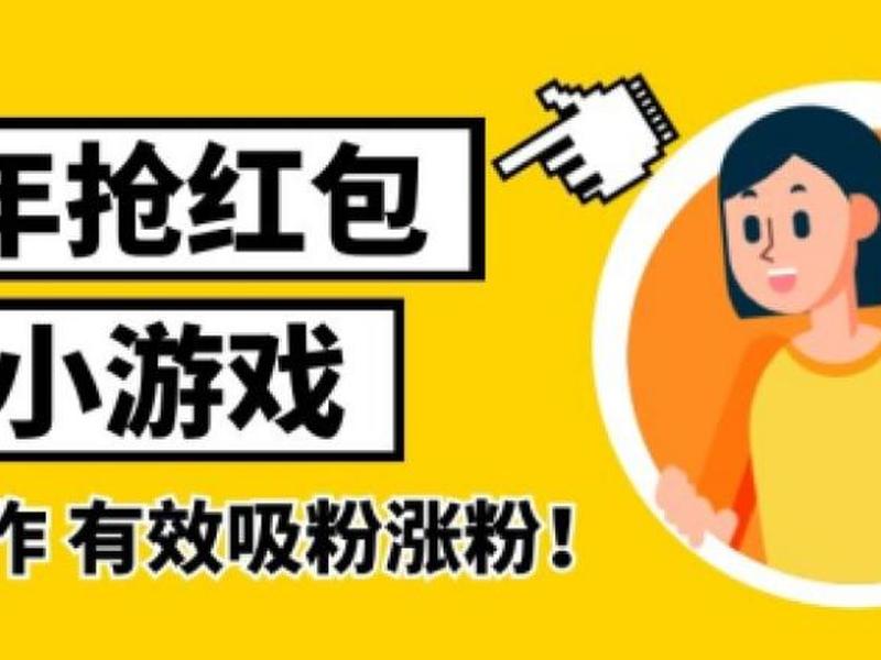 h5链接制作需要多久 h5链接制作需要多久完成 h5链接制作需要多久 h5链接制作需要多久完成