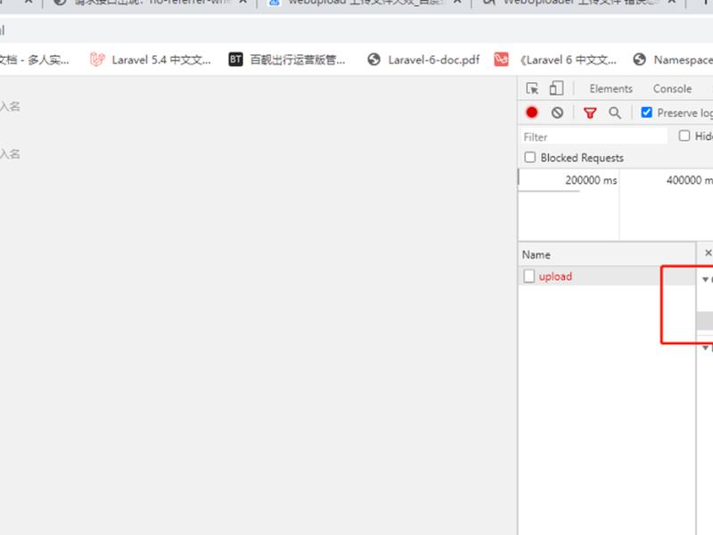 webdownloader webdownloader