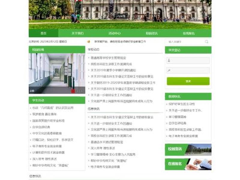 web做静态网站的代码 - web做静态网站的代码怎么写 web做静态网站的代码 - web做静态网站的代码怎么写