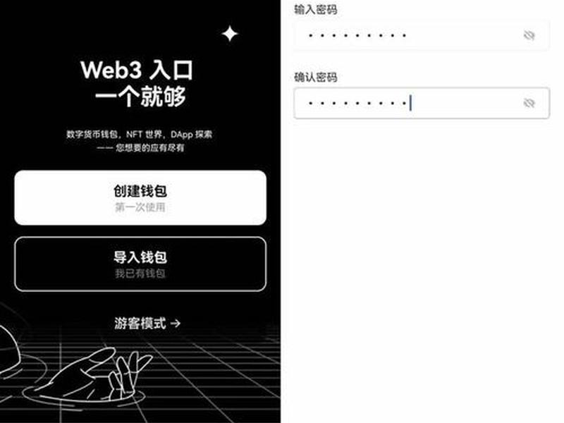 web33(web33133) web33(web33133)