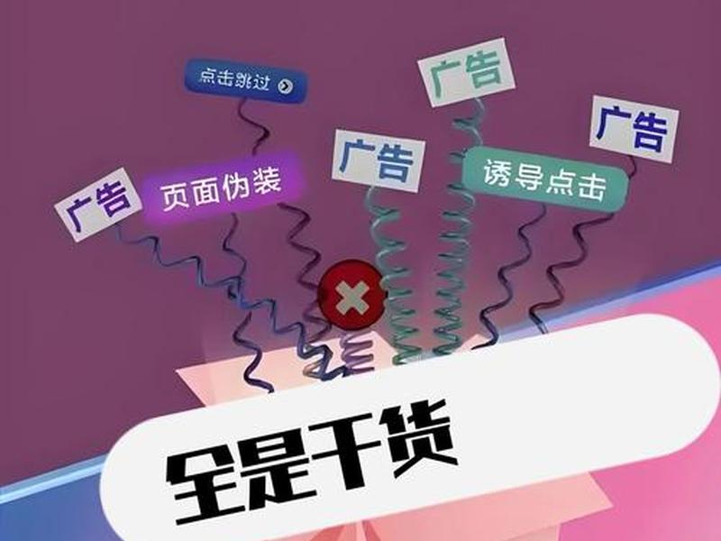 App推广主要做什么、app推广主要做什么的 App推广主要做什么、app推广主要做什么的