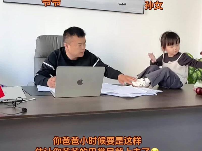 2345网址导航开创中国百年品牌,2345网址导航开创中国百年品牌是真的吗 2345网址导航开创中国百年品牌,2345网址导航开创中国百年品牌是真的吗