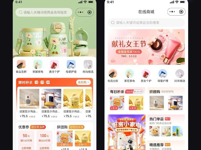 ui设计和视频剪辑哪个前景好，ui设计和视频剪辑哪个前景好一点