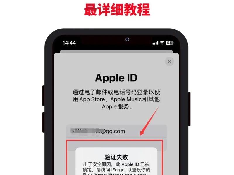 testflightapp怎么登陆 testflight怎么登录appleid testflightapp怎么登陆 testflight怎么登录appleid
