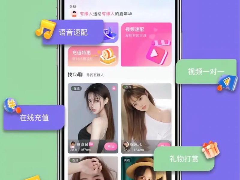 app开发平台软件 - app开发平台软件哪个好 app开发平台软件 - app开发平台软件哪个好