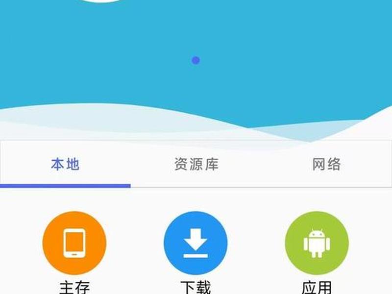linux如何安装samba服务器(linux安装samba服务器教程) linux如何安装samba服务器(linux安装samba服务器教程)