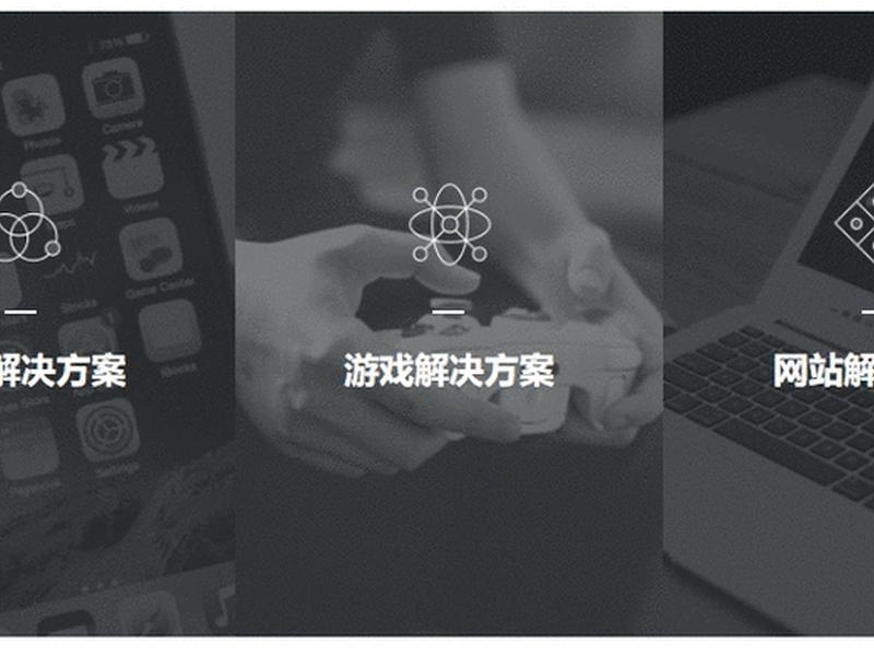 html页面点击特效、html页面鼠标特效 html页面点击特效、html页面鼠标特效