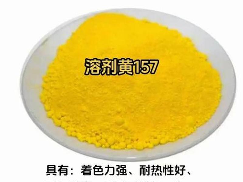 pvc会变黄吗；pvc会氧化变色吗