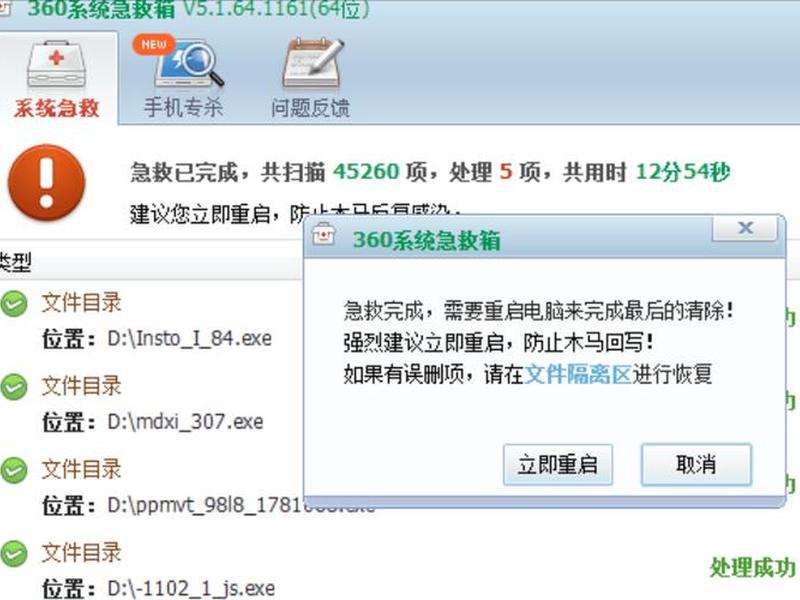 https的网站浏览器打不开了怎么办 - https的网站浏览器打不开了怎么办呢 https的网站浏览器打不开了怎么办 - https的网站浏览器打不开了怎么办呢