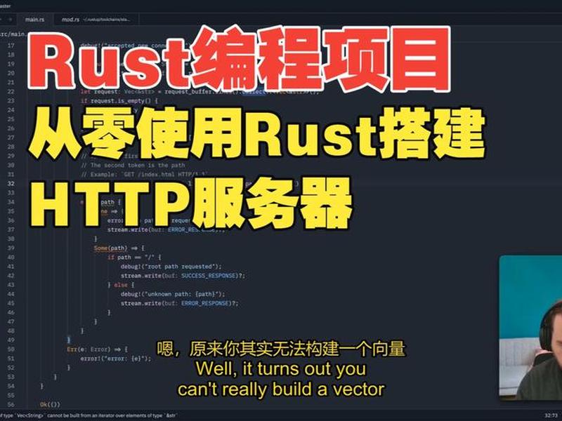 http服务器搭建详细步骤、http服务器搭建详细步骤图 http服务器搭建详细步骤、http服务器搭建详细步骤图