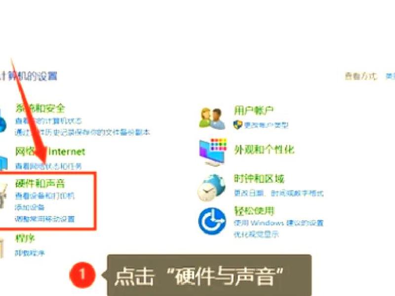 b站播放进度条怎么关闭;b站播放进度条怎么关闭声音 b站播放进度条怎么关闭;b站播放进度条怎么关闭声音