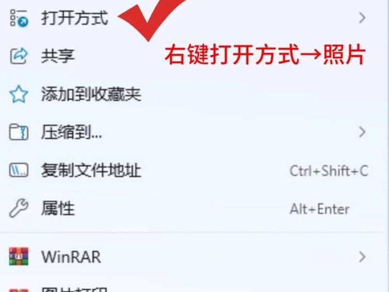 app转换成手机网页版 - app转换成手机网页版怎么弄 app转换成手机网页版 - app转换成手机网页版怎么弄