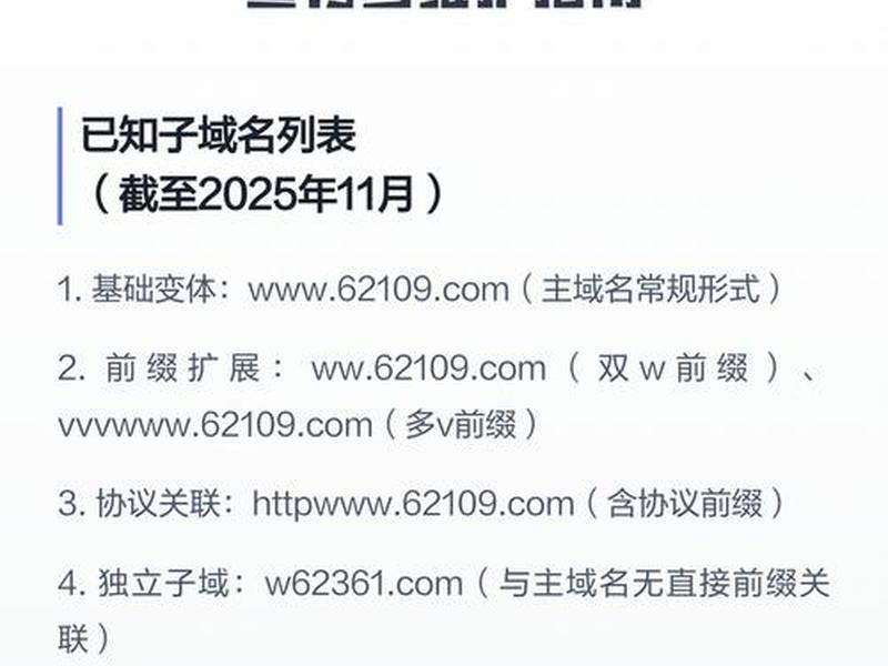 com域名,com域名查询 com域名,com域名查询