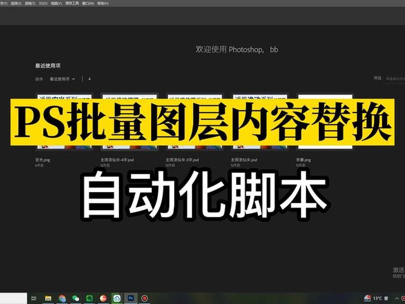 seo短视频网页入口引流网；seo短视频网页入口引流网址是什么