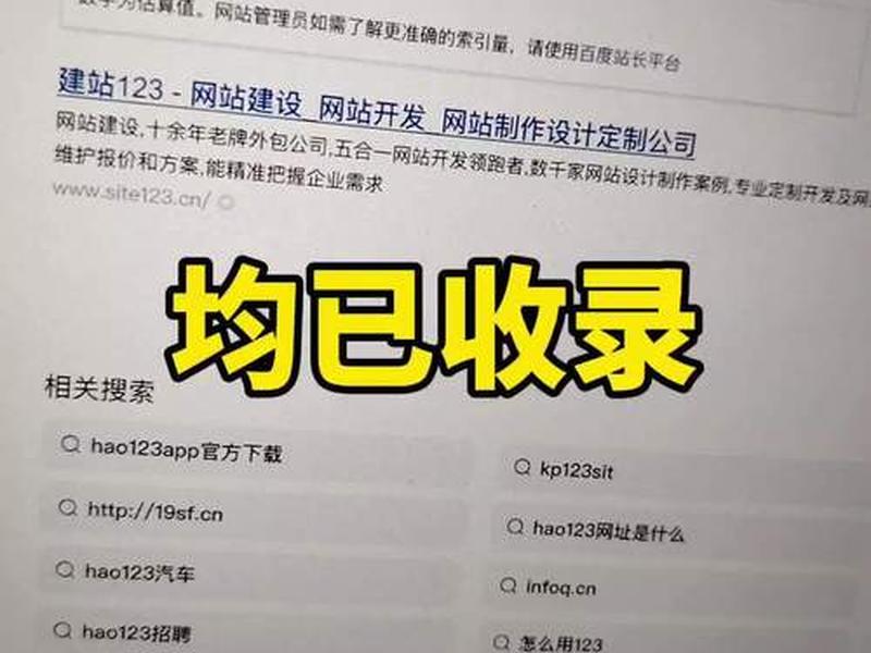 abc建站网;建站abc网站 abc建站网;建站abc网站