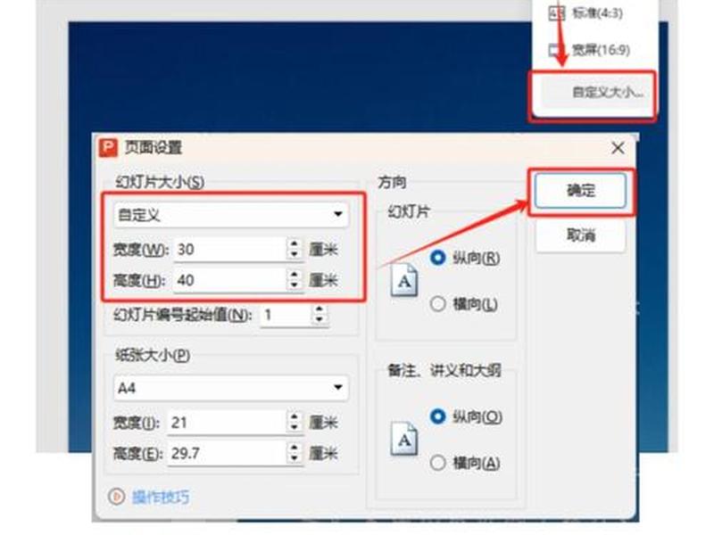 css样式文字叠加在图片上 - css如何将文字放在图片上 css样式文字叠加在图片上 - css如何将文字放在图片上