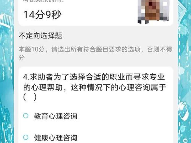 testin众测靠谱吗,testin众测平台 testin众测靠谱吗,testin众测平台