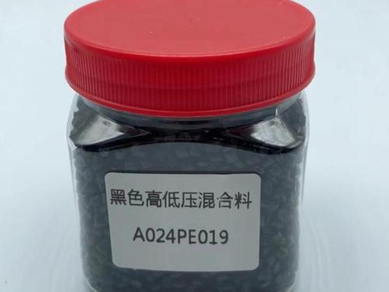 pvc黄色的颗粒时间久了为什么要变红 - pvc黄色的颗粒时间久了为什么要变红色 pvc黄色的颗粒时间久了为什么要变红 - pvc黄色的颗粒时间久了为什么要变红色