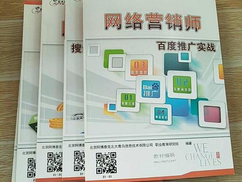 seo营销推广靠谱吗，seo营销推广多少钱