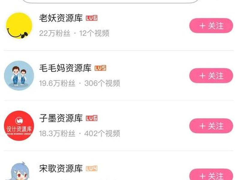 b站拉新推广代理 b站拉新推广代理赚钱吗 b站拉新推广代理 b站拉新推广代理赚钱吗