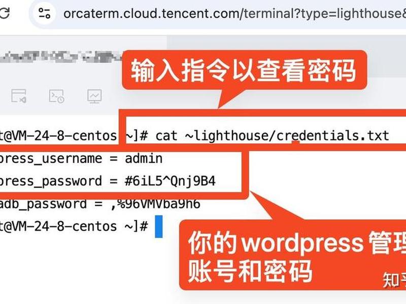 php如何自己创建一个网站(如何用php搭建一个网站) php如何自己创建一个网站(如何用php搭建一个网站)