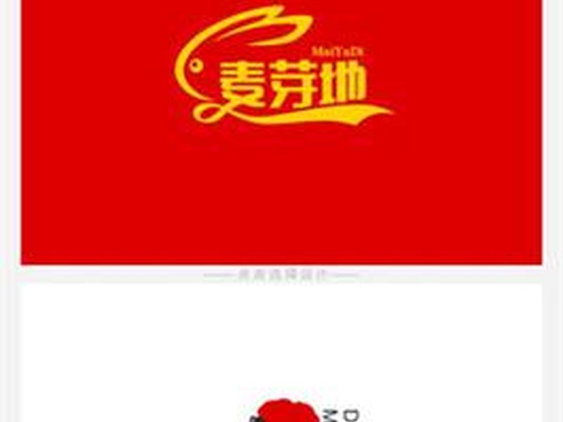 logo设计在线生成免费u钙网免费版 u钙网logo设计免费音乐视频 logo设计在线生成免费u钙网免费版 u钙网logo设计免费音乐视频
