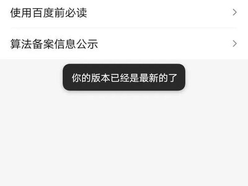 360搜索百度网址 - 360搜索百度网址打不开 360搜索百度网址 - 360搜索百度网址打不开