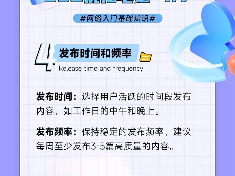 seo搜索优化排名;seo搜索排名优化的方法 seo搜索优化排名;seo搜索排名优化的方法