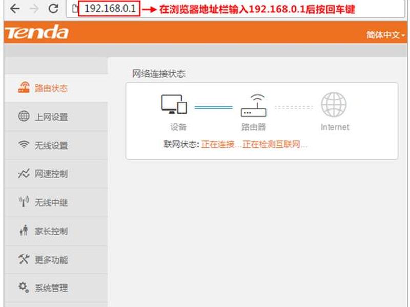 http--192.168.1.10 http192.168.1.100 http--192.168.1.10 http192.168.1.100