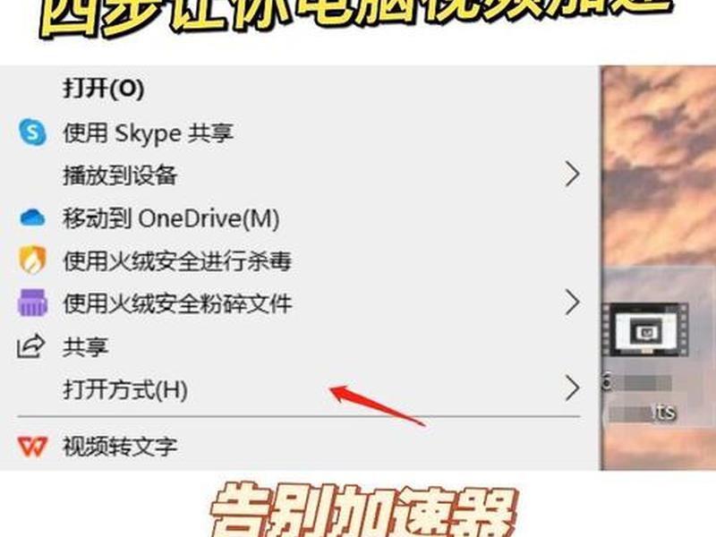 seo视界网 seo操作视频 seo视界网 seo操作视频