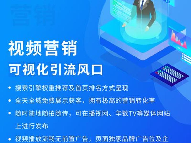 seol短视频 seo17l短视频 seol短视频 seo17l短视频