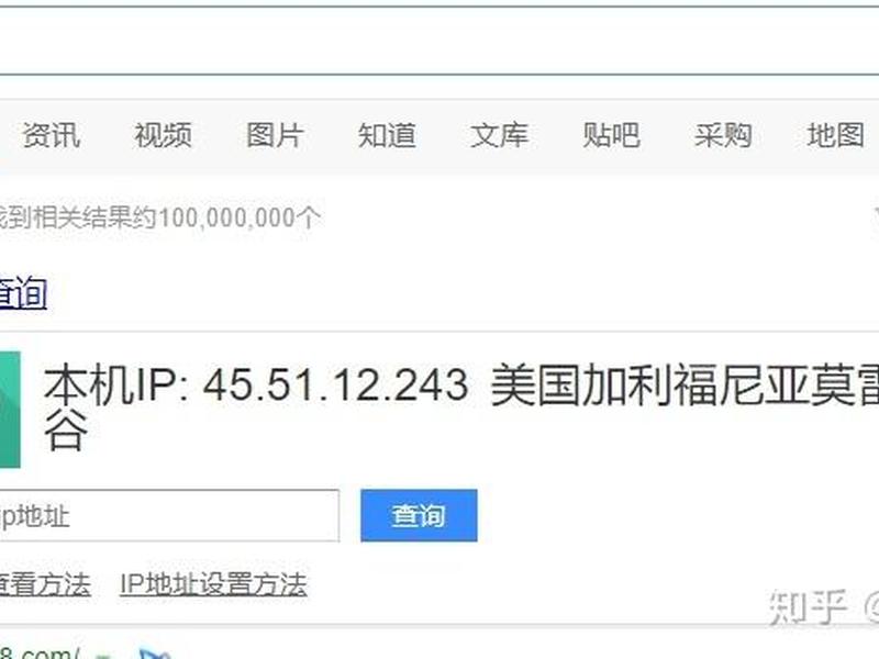 911s5代理ip为什么不能用了