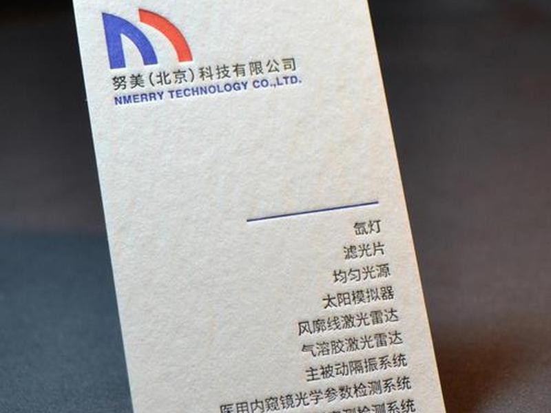 logo设计定制,logo设计定制名片 logo设计定制,logo设计定制名片