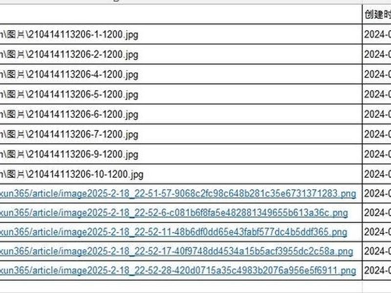 html编写怎么引入图片 - html编写怎么引入图片链接 html编写怎么引入图片 - html编写怎么引入图片链接