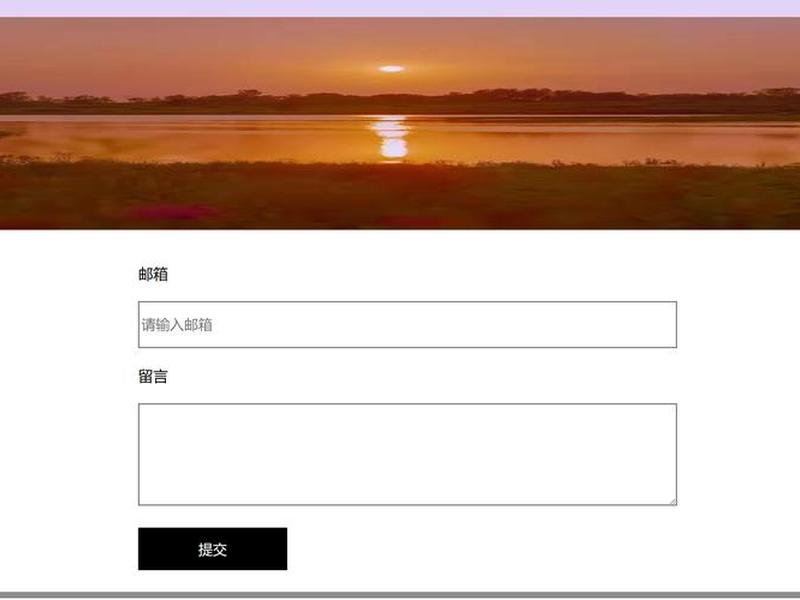 html网页制作css、html网页制作css背景颜色 html网页制作css、html网页制作css背景颜色