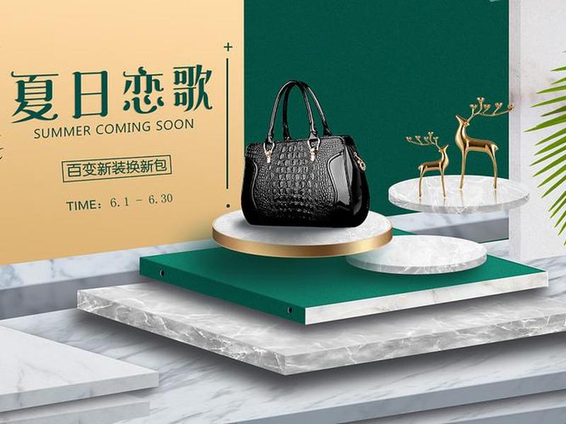 parde包装设计网站 包装设计网站banner parde包装设计网站 包装设计网站banner