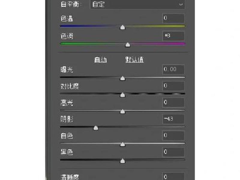 ps切片后怎么保存html - photoshop切片完怎么保存 ps切片后怎么保存html - photoshop切片完怎么保存