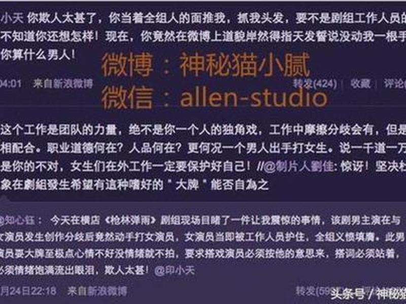 51网是干什么的；51网是干什么的公司