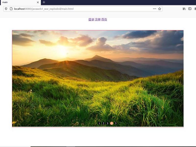 html怎么设置图片自动滑动；html怎么设置图片滚动