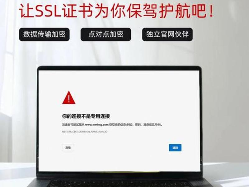 http可以打开https打不开 浏览器打不开https的网页 http可以打开https打不开 浏览器打不开https的网页