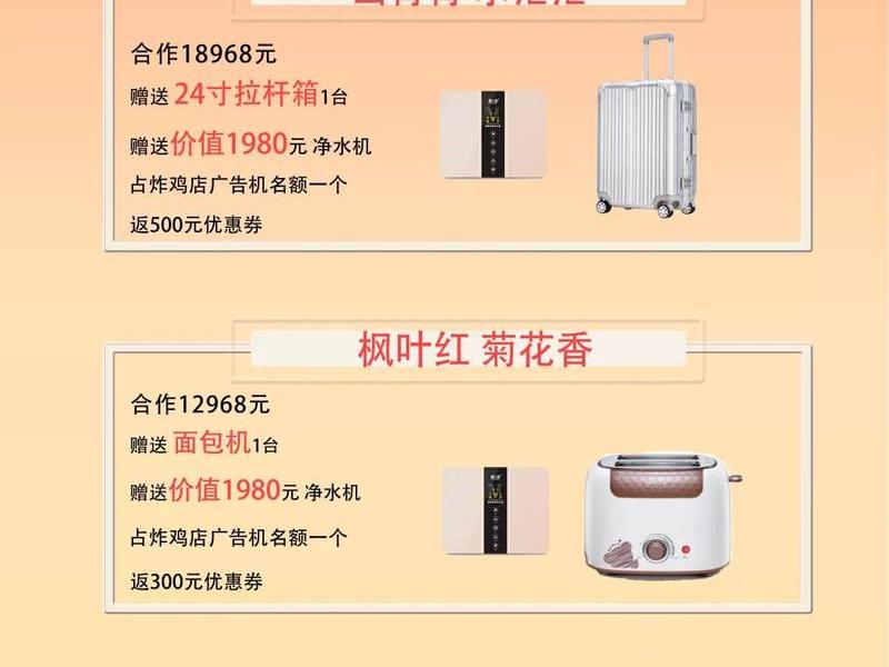 58黄页推广币有什么用啊 - 58黄页推广币有什么用啊安全吗 58黄页推广币有什么用啊 - 58黄页推广币有什么用啊安全吗